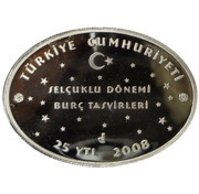 25 Yeni Lira Sagittarius obverse image
