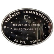25 Yeni Lira Leo obverse image