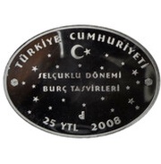 25 Yeni Lira Gemini obverse image