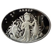 25 Yeni Lira Scorpio, Turkey, 2008 reverse image