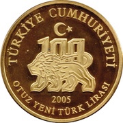 30 Yeni Lira Galatasaray Sports Club obverse image
