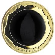 30 Yeni Lira Total solar eclipse, Turkey, 2006 reverse image
