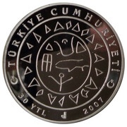 30 Yeni Lira Truva obverse image