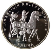 30 Yeni Lira Truva, Turkey, 2007 reverse image