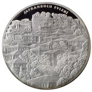 30 Yeni Lira Safranbolu, Turkey, 2007 reverse image