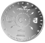 30 Yeni Lira Mevlana obverse image