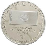 30 Lira Independence of Kazakhstan obverse image