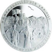 35 Yeni Lira Centenary of World Scouting, Turkey, 2007 reverse image
