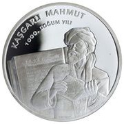 35 Yeni Lira Mahmud al-Kashgari, Turkey, 2008 reverse image