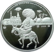35 Yeni Lira Nasreddin Hoca, Turkey, 2008 reverse image