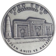 40 Yeni Lira The Silk Road, Turkey, 2008 reverse image
