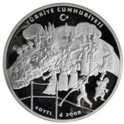40 Yeni Lira Traditional Turkish Handcrafts obverse image