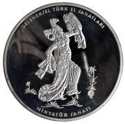 40 Yeni Lira Traditional Turkish Handcrafts, Turkey, 2008 reverse image
