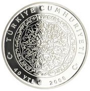 40 Yeni Lira Ahmed Yesevi obverse image