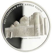 40 Yeni Lira Ahmed Yesevi, Turkey, 2008 reverse image