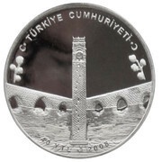 40 Yeni Lira Mediterranean Region obverse image