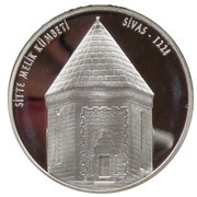 40 Yeni Lira Seljuq Mausoleums, Turkey, 2008 reverse image
