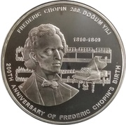 50 Lira Frederic Chopin, Turkey, 2009 reverse image