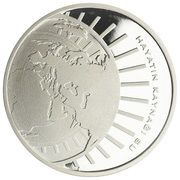 50 Lira Water: Fountain of Life, Turkey, 2009 reverse image