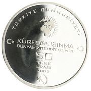 50 Lira Water: Fountain of Life obverse image