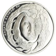 50 Lira Water: Fountain of Life, Turkey, 2009 reverse image