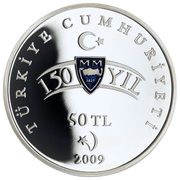 50 Lira Faculty of Political Science, Ankara University obverse image