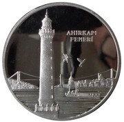 50 Lira Ahırkapı Feneri, Turkey, 2010 reverse image