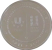 50 Lira Winter Universiade - Skiing obverse image