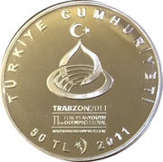50 Lira Youth Olympic Festival obverse image