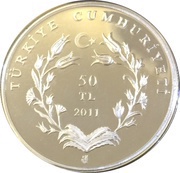 50 Lira Yildiz Technical University obverse image