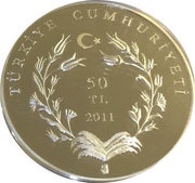 50 Lira Wrestling Tournament obverse image