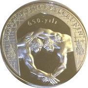50 Lira Wrestling Tournament, Turkey, 2011 reverse image