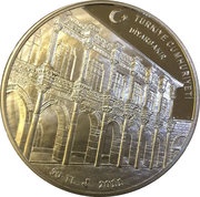 50 Lira Mardin and Diyarbakır obverse image