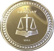 50 Lira Court of Accounts, Turkey, 2012 reverse image