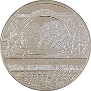 50 Lira Usak and Manisa, Turkey, 2012 reverse image