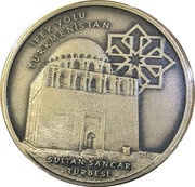 50 Lira The Silk Road, Turkey, 2012 reverse image