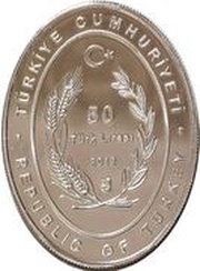 50 Lira Dolmabahçe Clock Tower obverse image