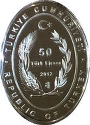 50 Lira Izmir Clock Tower obverse image