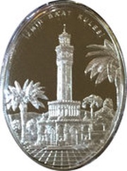 50 Lira Izmir Clock Tower, Turkey, 2012 reverse image