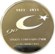 50 Lira 90th Anniversary of the Republic, Turkey, 2013 reverse image