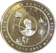 50 Lira The Map of Piri Reis, Turkey, 2013 reverse image