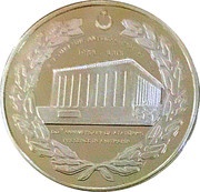 50 Lira Mausoleum of Ataturk obverse image