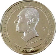 50 Lira Mausoleum of Ataturk, Turkey, 2013 reverse image