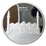 50 Lira Bursa and Edirne, Turkey, 2013 reverse image