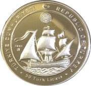 50 Lira Seydi Ali Reis obverse image