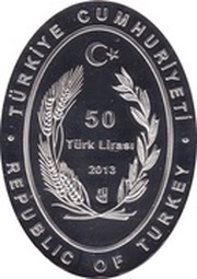 50 Lira Balikesir Clock Tower obverse image
