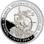 50 Lira 600 years of Polish-Turkish diplomatic relations, Turkey, 2014 reverse image