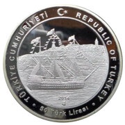 50 Lira Cezayirli Gazi Hasan Paşa, Turkey, 2014 reverse image