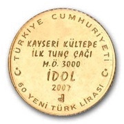 60 Yeni Lira Bronze Age Idol obverse image