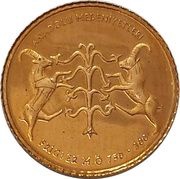 100 Lira Phrygians, Turkey, 2013 reverse image